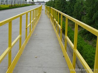 玻璃鋼護欄