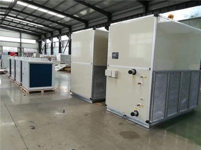 中央空調恒溫恒濕空調