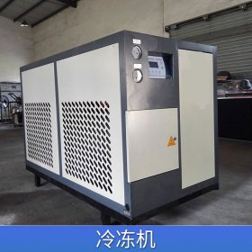 螺桿式冷水機組